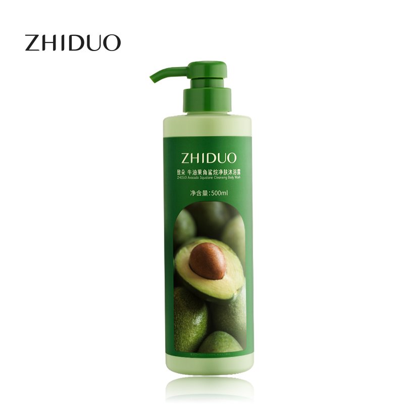 OEM ODM private label ZHIDUO fruit essence squalane Nourishing Cleansing Body Wash avocado Body Wash