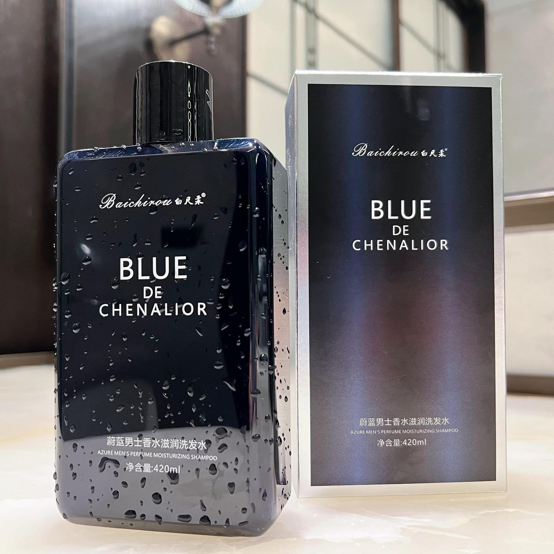 420 ML Cologne fragrnace Blue Perfumed Shower Gel Cleanse Soothing Long Lasting Fragrance Fresh and Cool Bath Gel