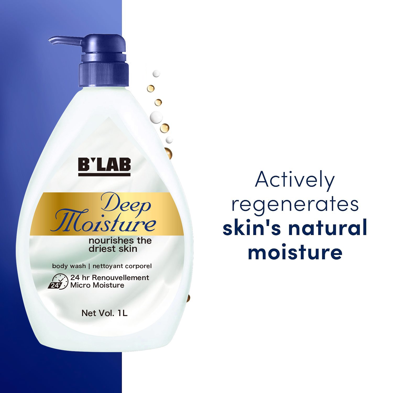 Private Label Natural Body Wash Moisturizing Shower Gel Set Wash for Citrus and Aloe Vera Anti Bacterial Shower Gel Body Wash