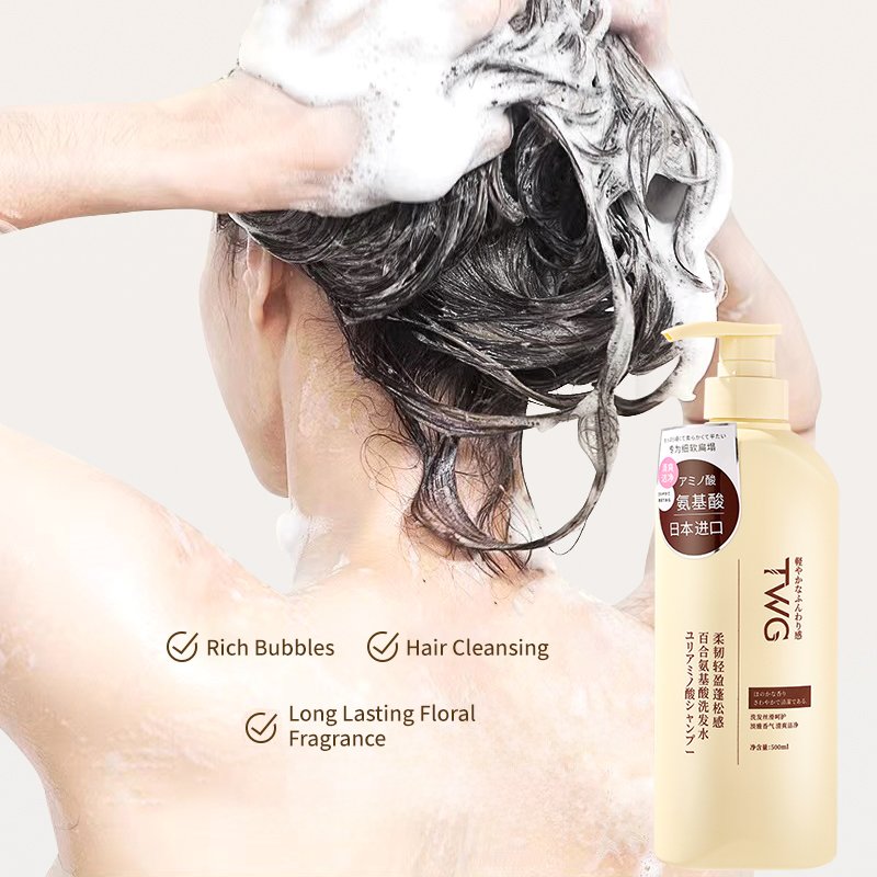 TWG Amino Acid Hair Shampoo Conditioner Shower Gel Three Pieces Personal Care Product Hair and Body Clean Amino Acid Shower Bath