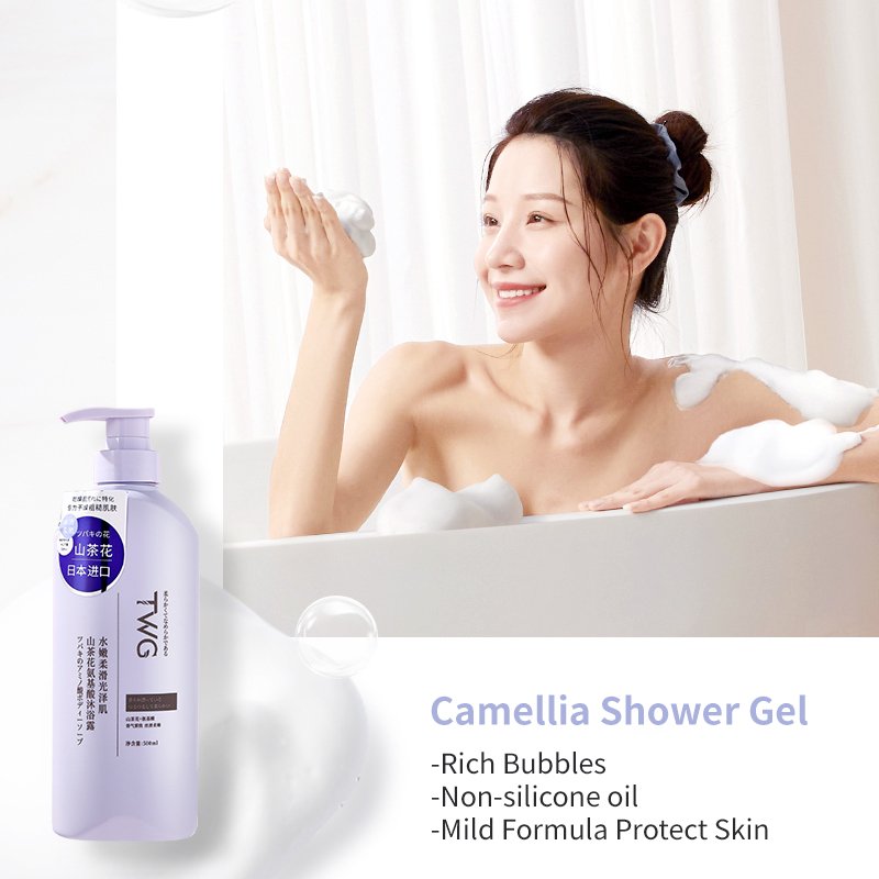 TWG Amino Acid Hair Shampoo Conditioner Shower Gel Three Pieces Personal Care Product Hair and Body Clean Amino Acid Shower Bath