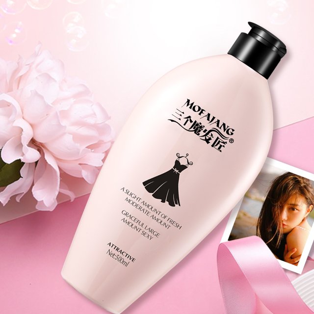 Body cleanser Bath & shower gel 500ML Body Wash OEM Liquid Bath Soap