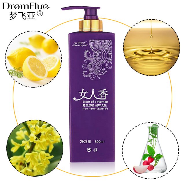 Women charm moisturizing skin body wash deep clean hotel shower gel