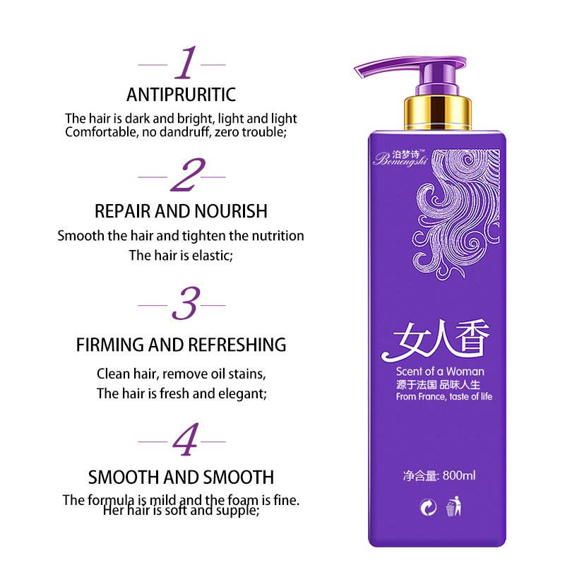 Women charm moisturizing skin body wash deep clean hotel shower gel