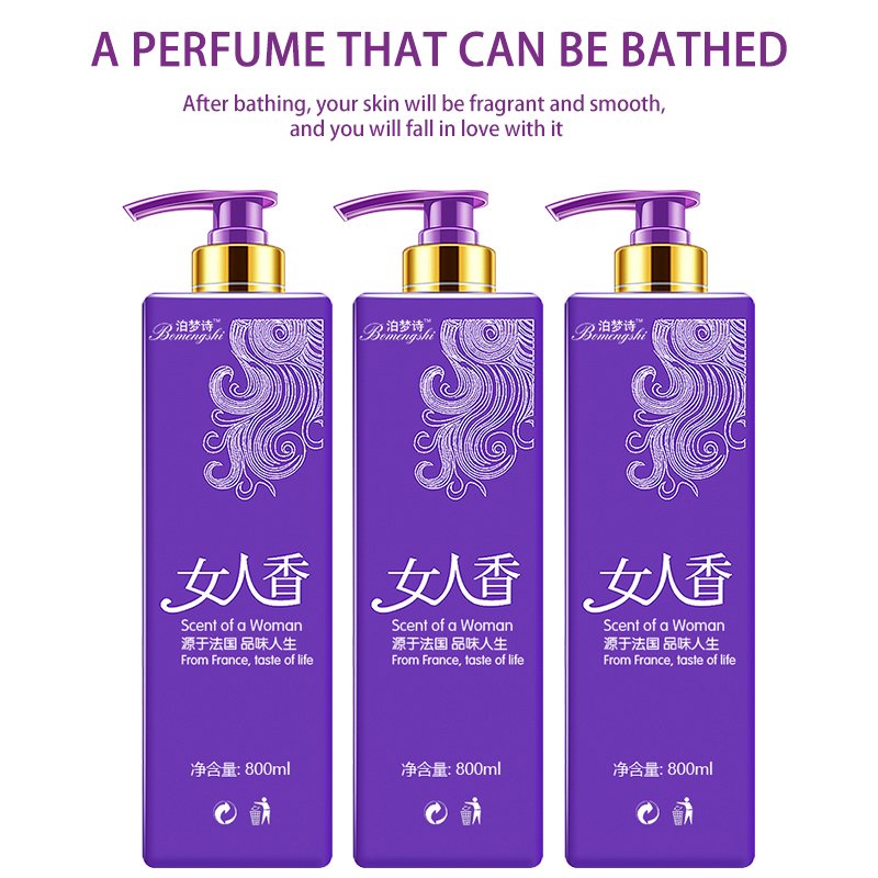 Women charm moisturizing skin body wash deep clean hotel shower gel
