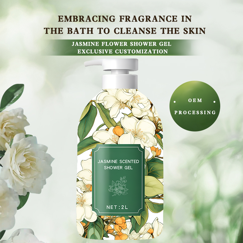 Large capacity fragrant white tea shower gel OEM processing deep cleaning and moisturizing shower gel manufacturer processing