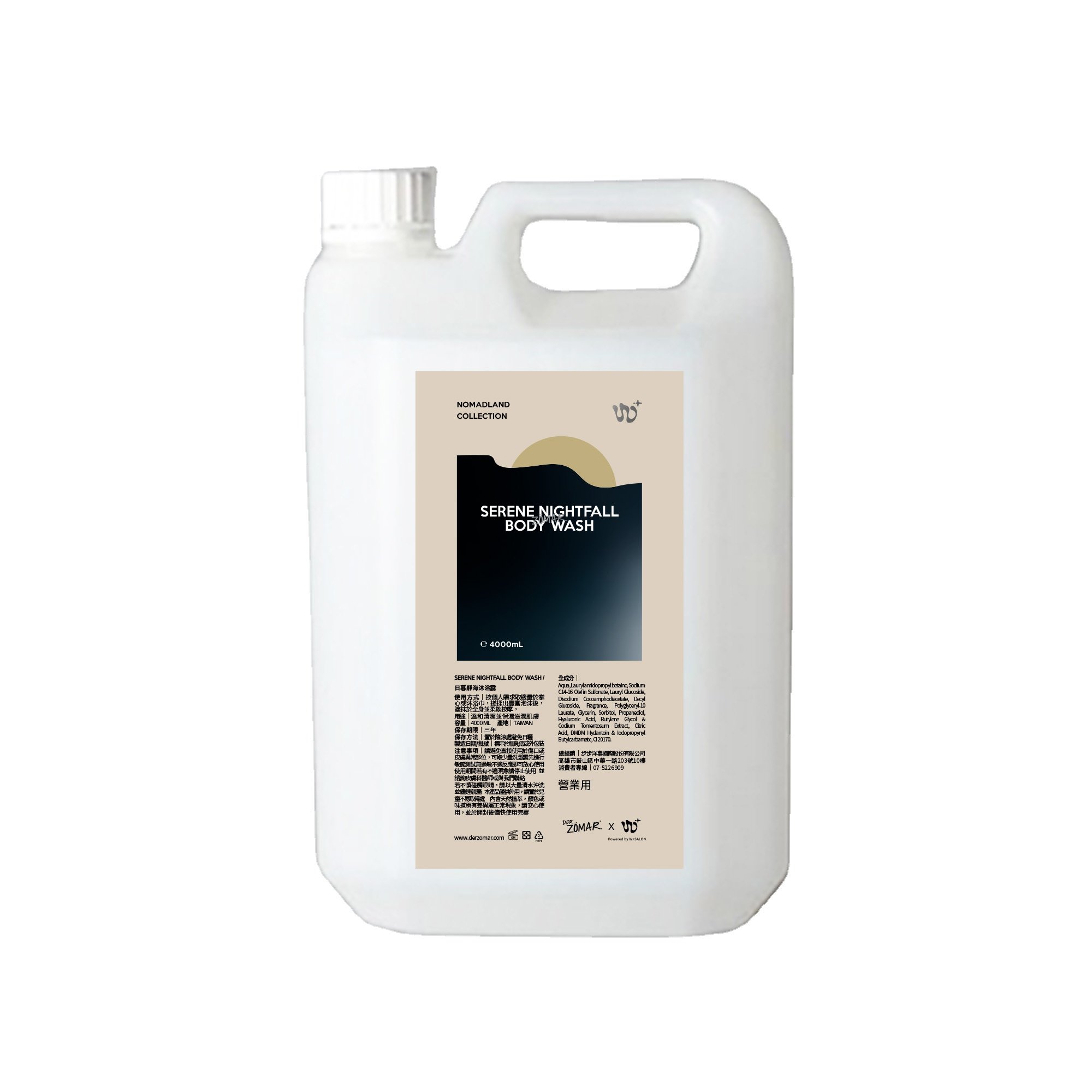 Regular Size Cleansing Foam Body Wash 4L Customized High Quality Shower Gel With Fresh Scent