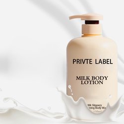 800ml