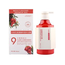 500ml