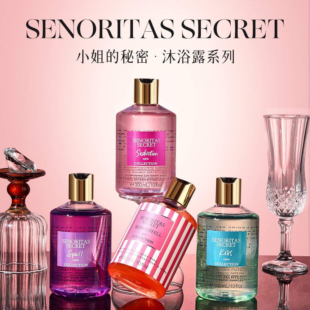 korean long lasting women moisturizing custom body wash perfume liquid soap shower gel bottle wholesale body wash for women