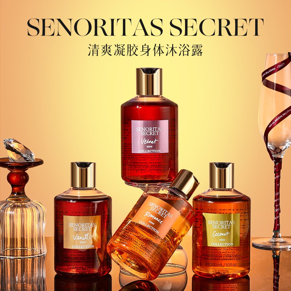 korean long lasting women moisturizing custom body wash perfume liquid soap shower gel bottle wholesale body wash for women