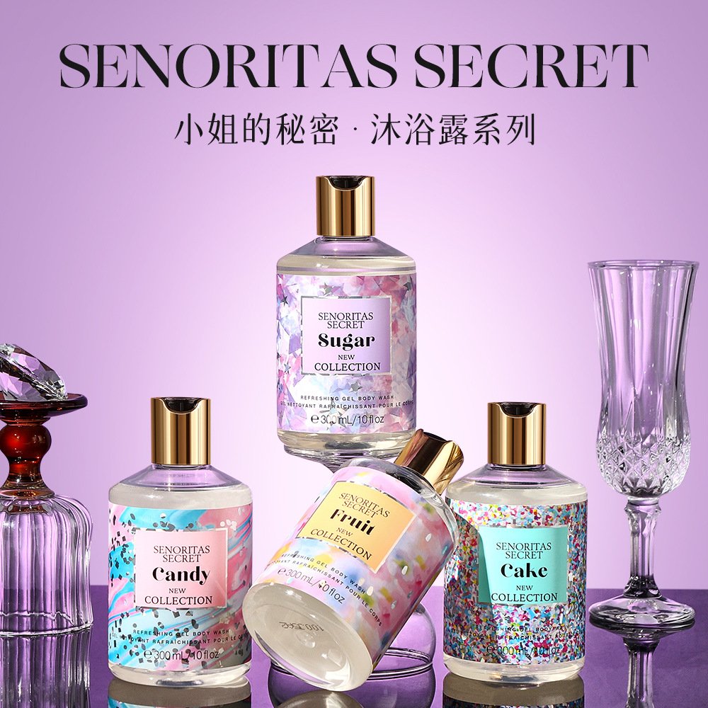 korean long lasting women moisturizing custom body wash perfume liquid soap shower gel bottle wholesale body wash for women