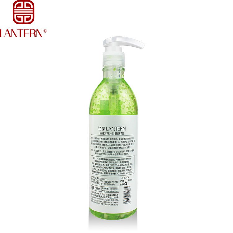 Private Label Deep Cleansing Bubble Vitamin C body Wash Refresh Fruit Skin Hydrating Shower Gel