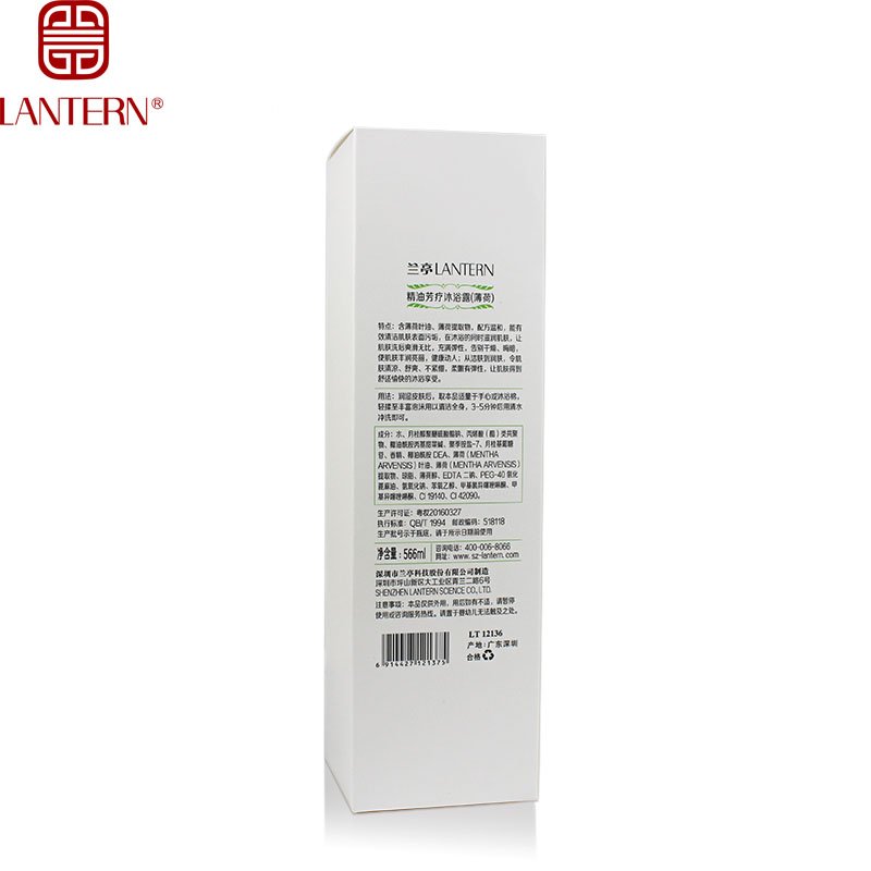 Private Label Deep Cleansing Bubble Vitamin C body Wash Refresh Fruit Skin Hydrating Shower Gel
