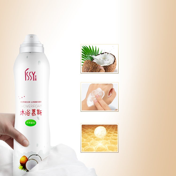 Cheap Wholesale Price OEM/ODM Private Label Organic Body Wash in Korean Perfume Shower Gel Whitening Men Foam Shower Base