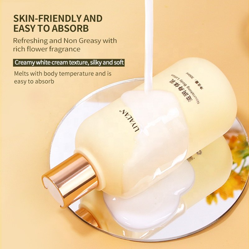Private Label Lightening Moisturizing Smooth Skin Vegan Avocado Extract Nourishing Body Lotion For Women