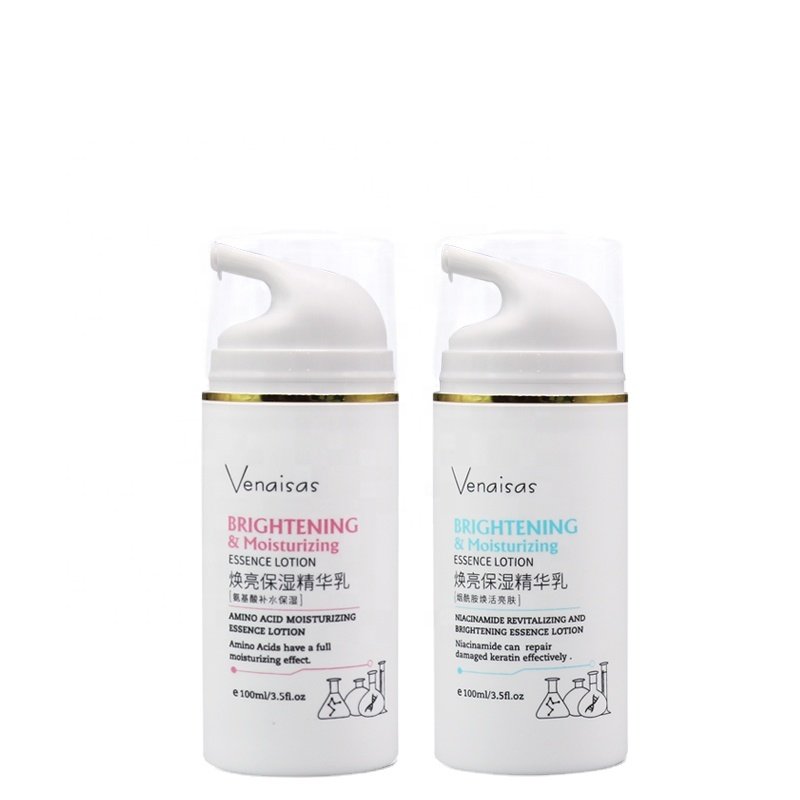 Oem Womens Vc Retinol Arbutin Multiple Whitening Cream Firming Body Lotion