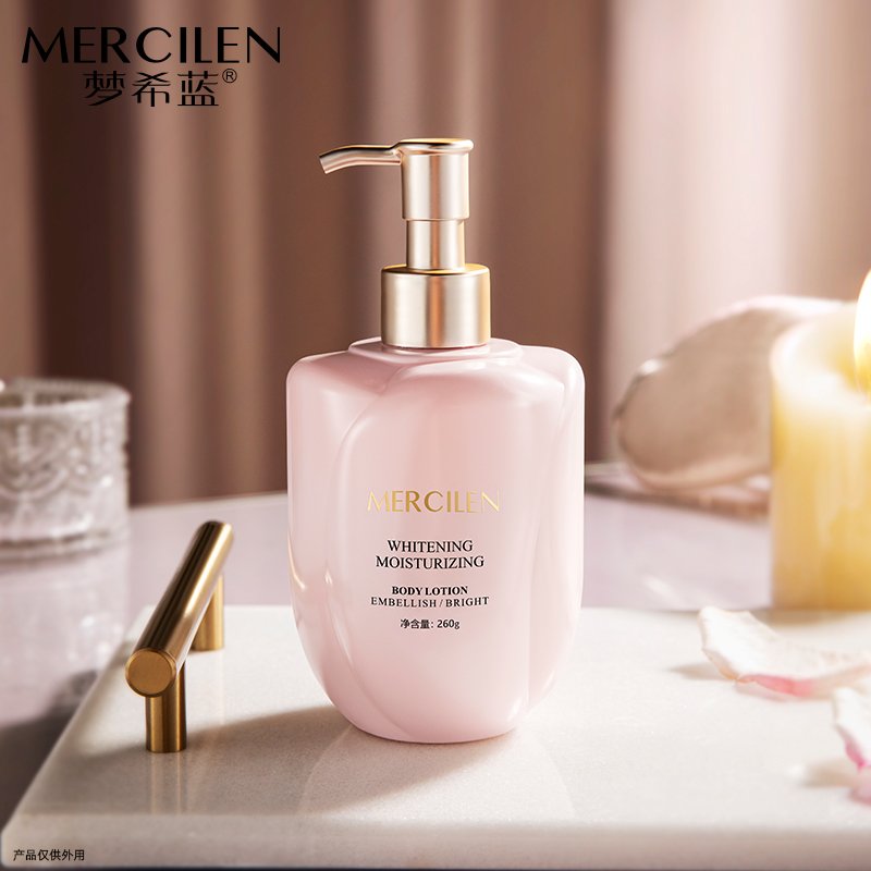 Hot Sales Whitening Soothing Repair Brightening Body Lotion