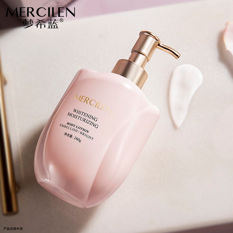 Hot Sales Whitening Soothing Repair Brightening Body Lotion