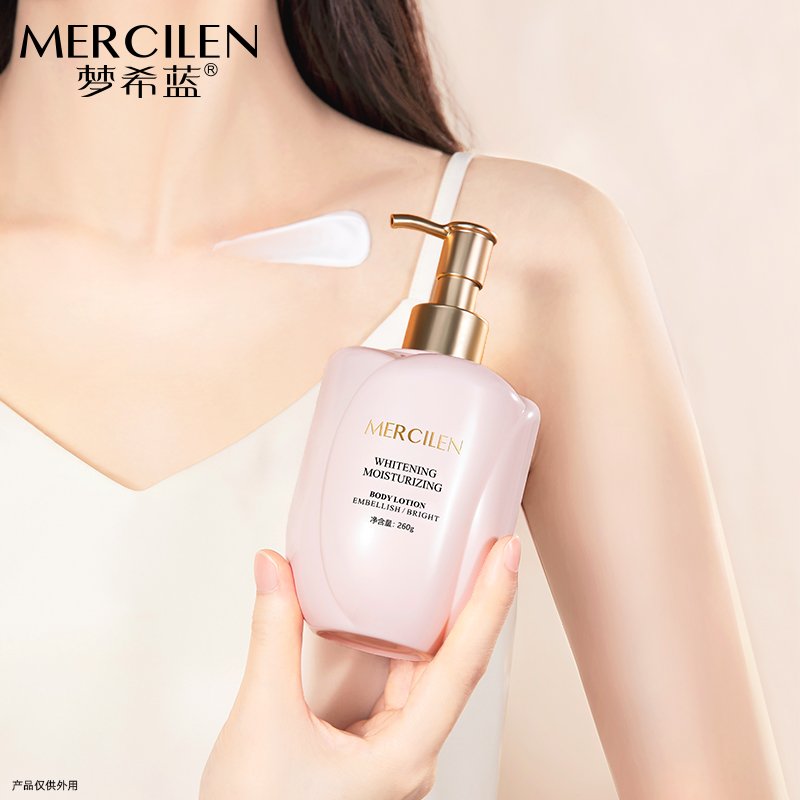 Hot Sales Whitening Soothing Repair Brightening Body Lotion