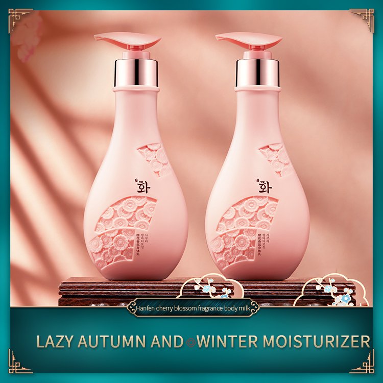 260Ml Hanfen Wholesale Skin Care Products Cherry Blossom Moisturizing Nourishing Body Lotion cream