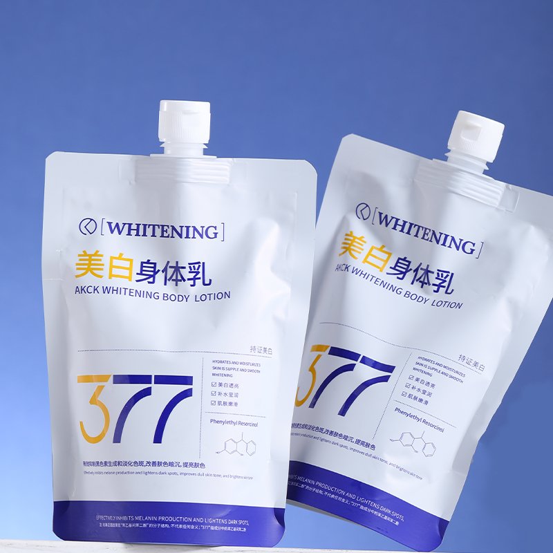 Private Label Whitening Moisturizing body lotion effectively inhibits melanin and reduces pigmentation, brightening skin tone