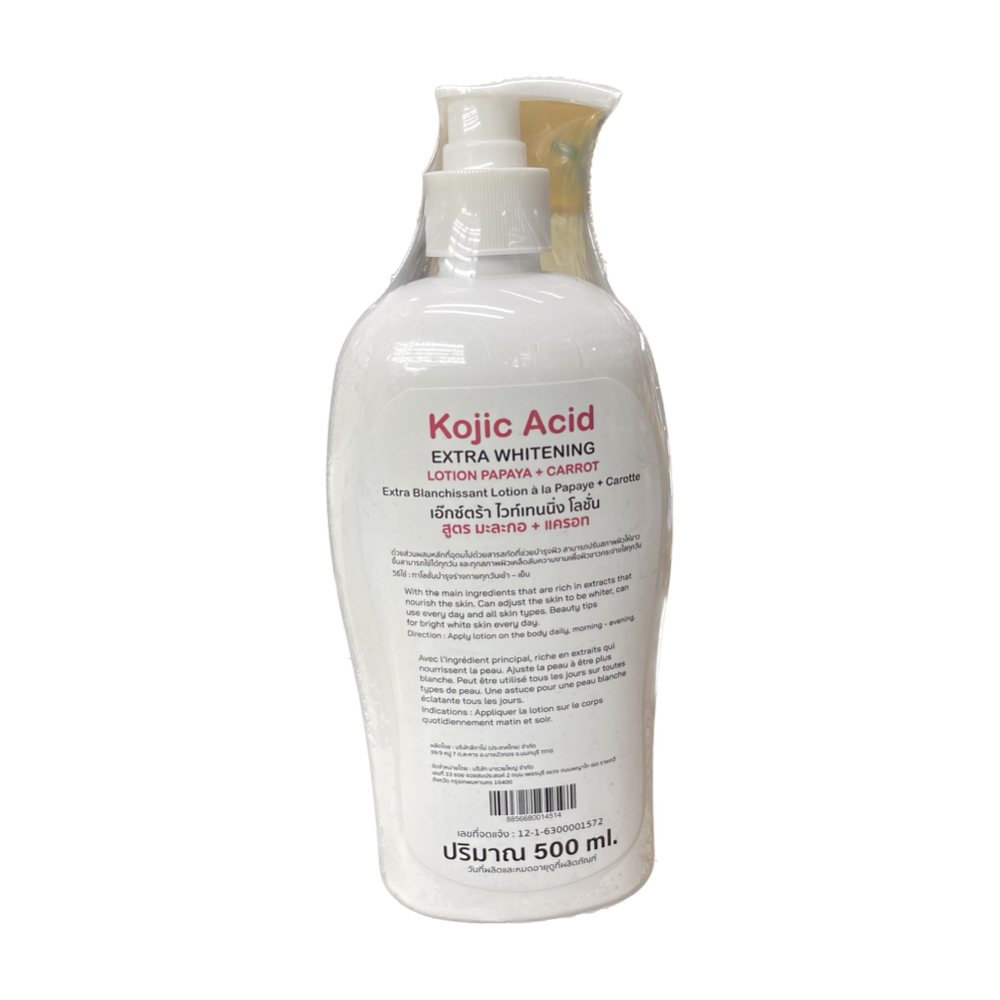 Madam Ranee Extra Whitening Body Lotion Kojic Acid EXTRA WHITENING LOTION PAPAYA CARROT bulk body lotions