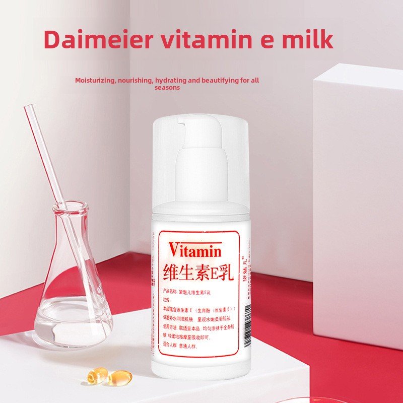 Manufacturer's 100g Vitamin E Hydrating Body Lotion Moisturizing Skin Care Treatment for Adults