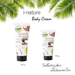 200ml