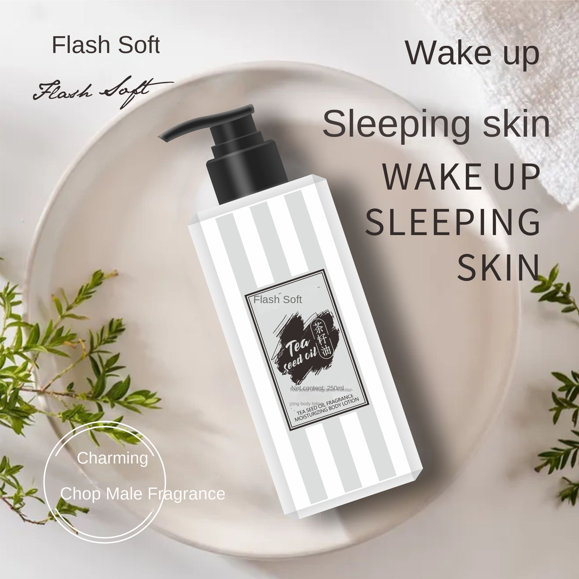 Family-Size Hydrating Body Lotion and Shower Gel Set with Lasting Fragrance Own Brand Tea Seed Oil for Adults Men and Women