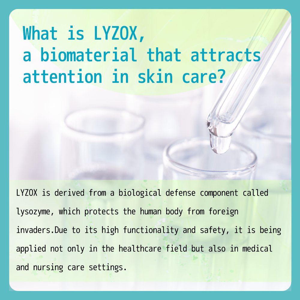 Wholesale Price Female Women Lotion Bulk Japanese Natural Skin Care Body Products