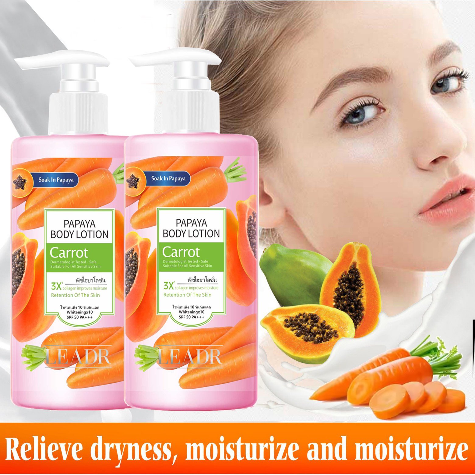 Customize Natural Body Care Products For All Skin Moisturizing Nourishing Whitening Papaya Carrot Body Lotion