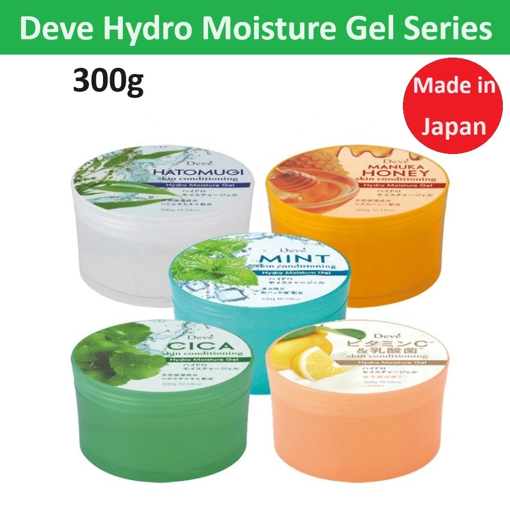 Japan Cyclear Vitamin C Hydro Moisture Gel 300g Body Lotion Collagen Shea Butter Hyaluronic Acid Wholesale Best Selling Product