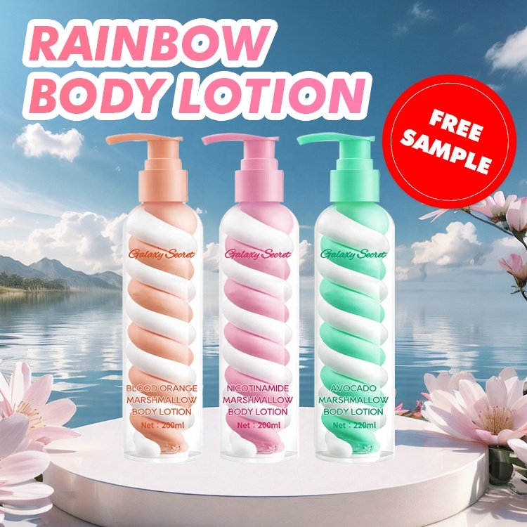 OEM Wholesale Natural Scented Colorful Moisturizing Nourishing Body Lotion Ice Cream Texture Rainbow Body Lotion
