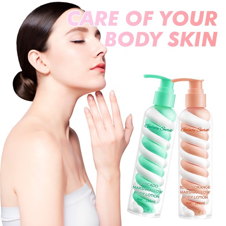 OEM Wholesale Natural Scented Colorful Moisturizing Nourishing Body Lotion Ice Cream Texture Rainbow Body Lotion
