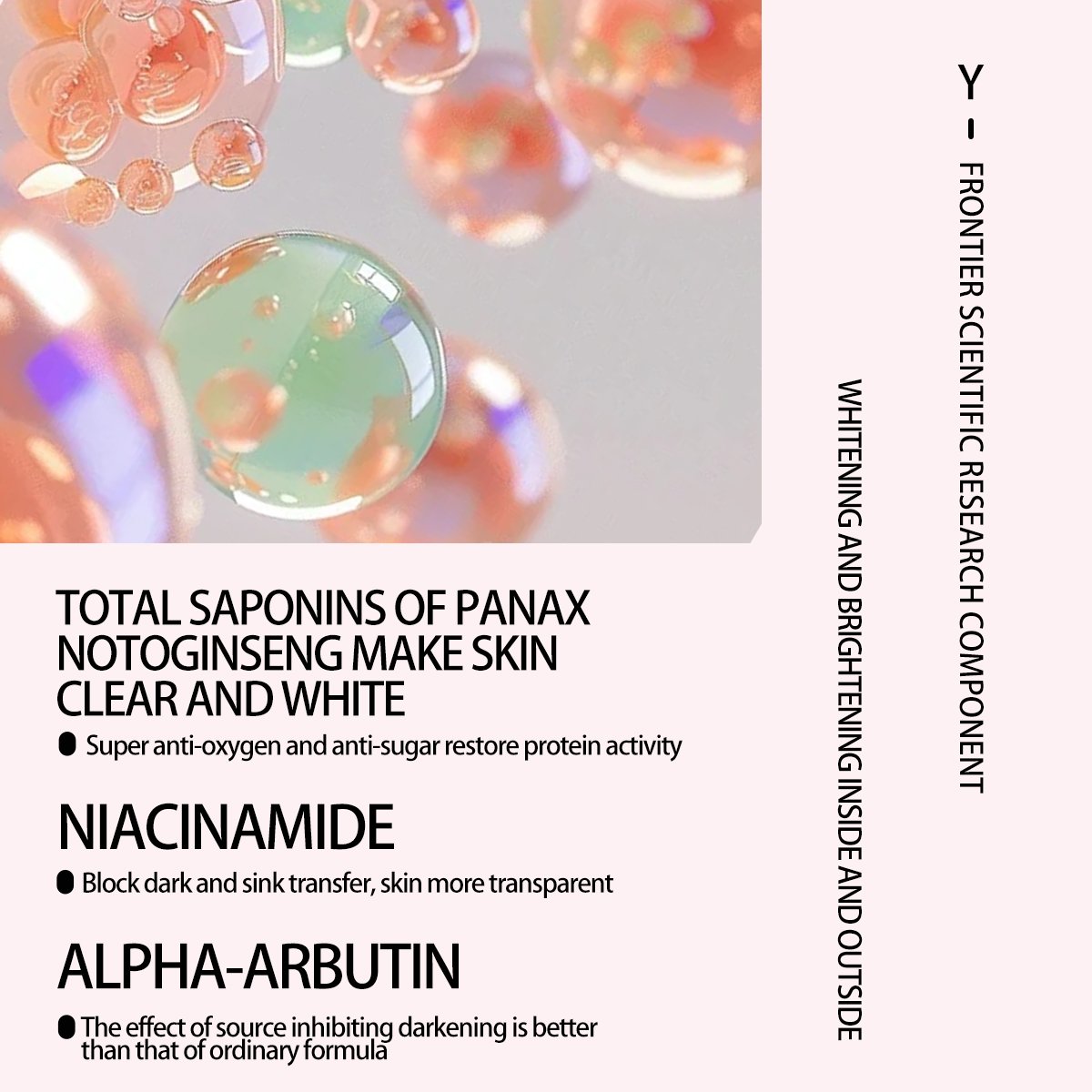 Private Label OEM Body Lotion All Skin Types Brightening Deep Moisturizing Lightening Natural body lotion
