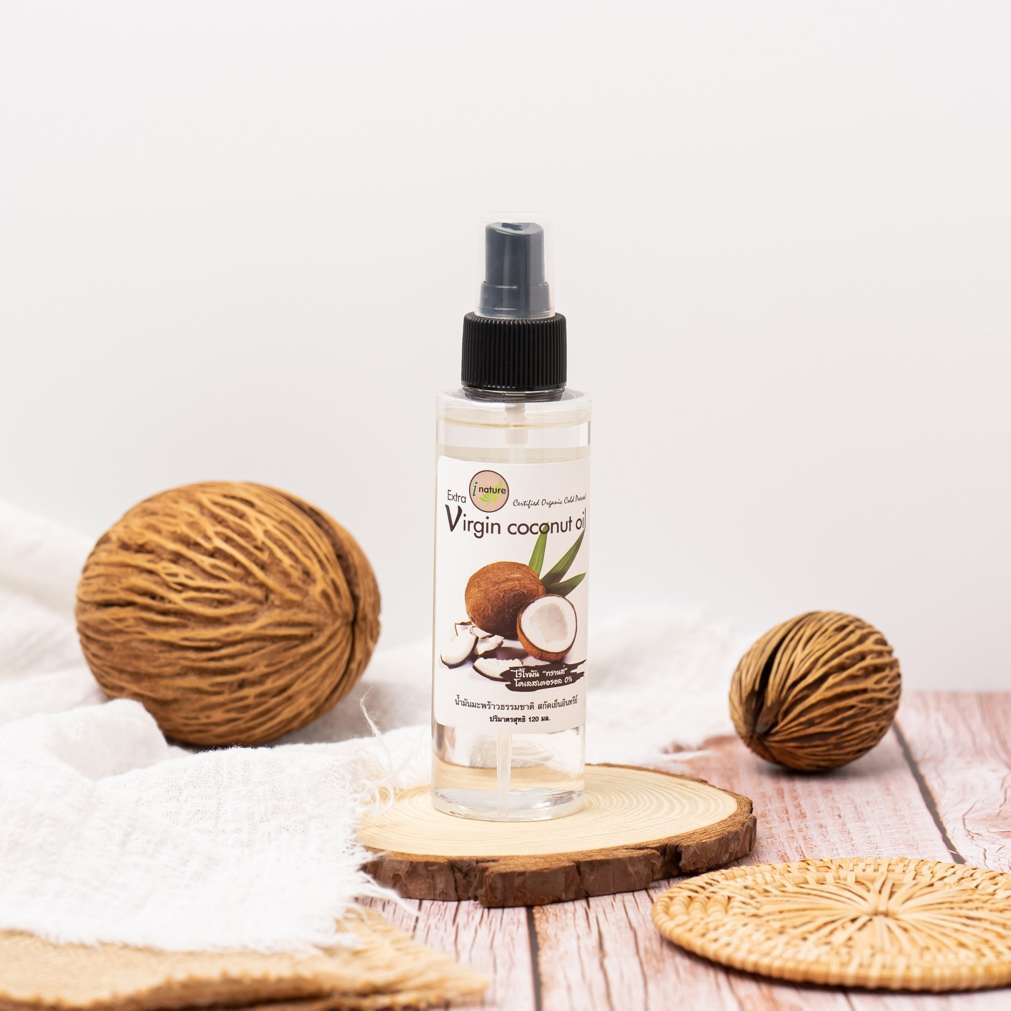 I-Nature 120ml Natural Virgin Coconut Body Lotion For All Skin Types And Suitable For Motherhood & Kids Best Seller in Thailand