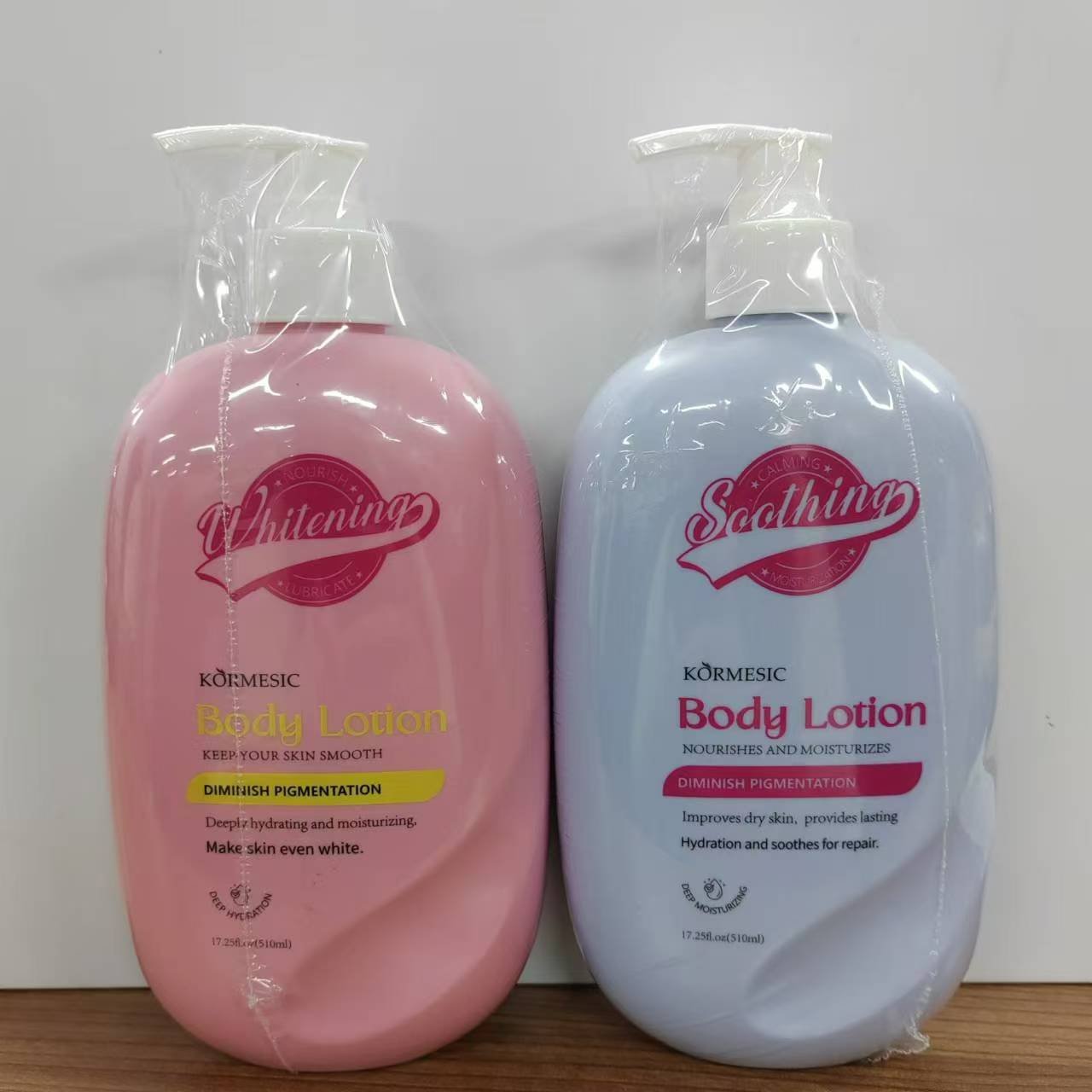 OEM private label hot sales KORMESIC moisturizing shining tender skin natural body lotion