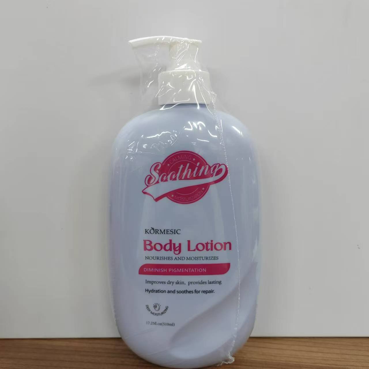 OEM private label hot sales KORMESIC moisturizing shining tender skin natural body lotion