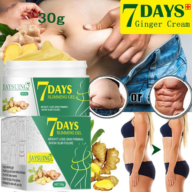 7 DAYS Ginger Slimming Cream Weight Loss Removal Leg Waist Cellulite Fat Burning Massage Cream Whitening Lifting Body Care