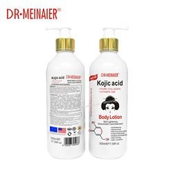 500ml