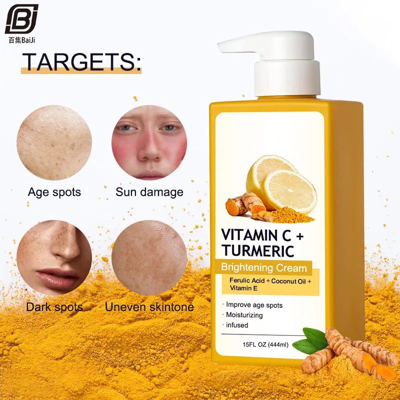 OEM Body Lotion Turmeric Vitamin C Moisturizing Cream Strong Whitening Brightening Effects Vegan Collagen Black Moisturizing