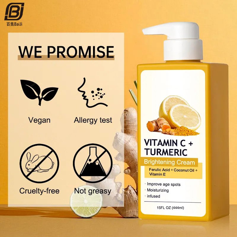 OEM Body Lotion Turmeric Vitamin C Moisturizing Cream Strong Whitening Brightening Effects Vegan Collagen Black Moisturizing