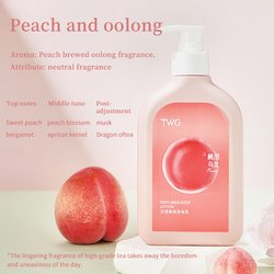 250ml