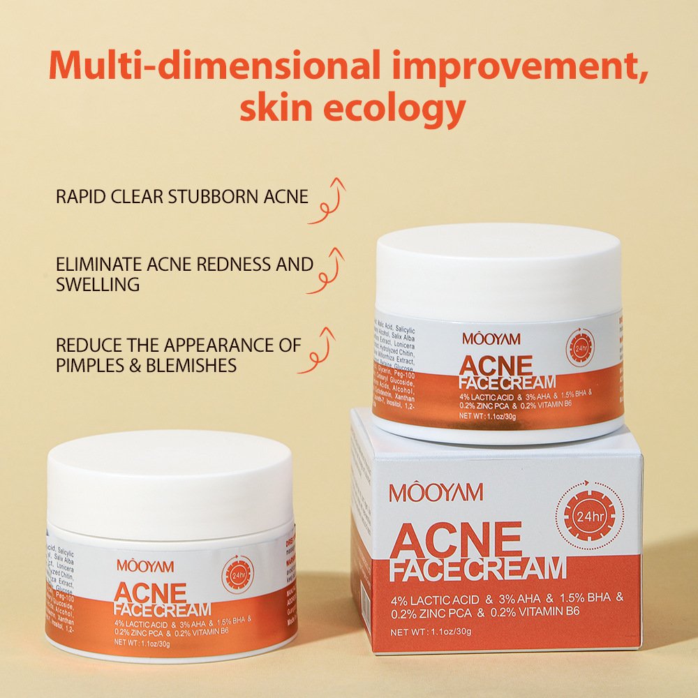 Salicylic acid repair acne cream desalting pimple mark light acne pit acne cream genuine wholesale price
