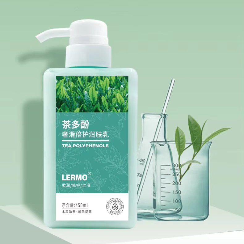 LERMO Lightening Body Lotion Cream Moisturizer Body Lotion For Women Tea Polyphenol Body Lotion Wholesale Nourishing