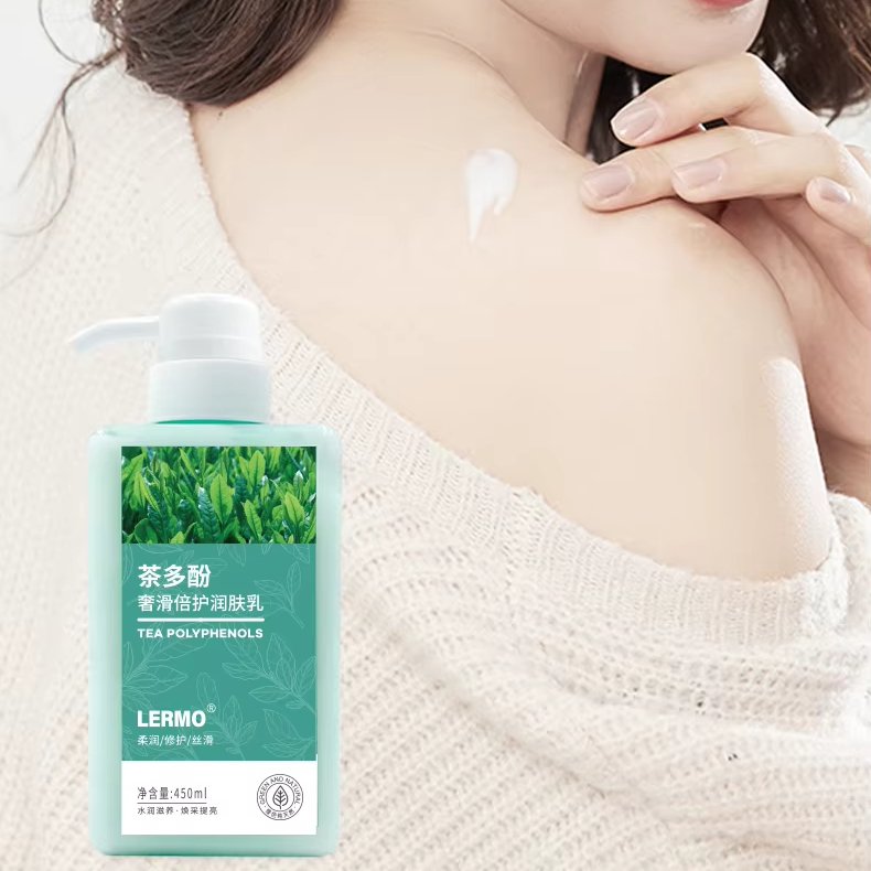 LERMO Lightening Body Lotion Cream Moisturizer Body Lotion For Women Tea Polyphenol Body Lotion Wholesale Nourishing