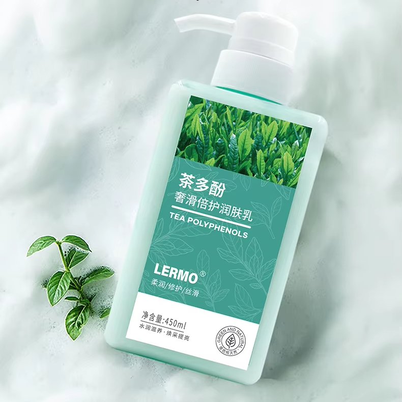 LERMO Lightening Body Lotion Cream Moisturizer Body Lotion For Women Tea Polyphenol Body Lotion Wholesale Nourishing