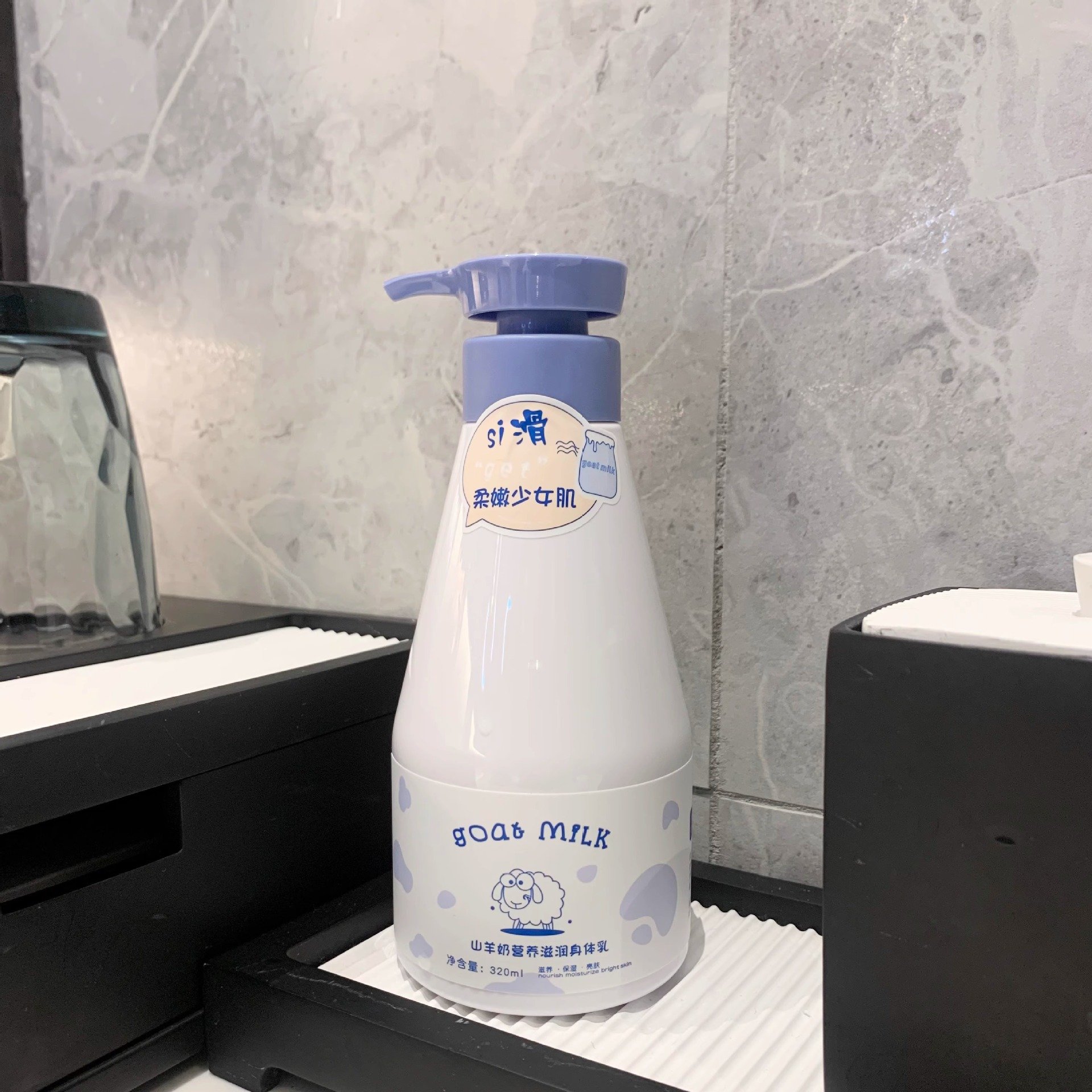 Wholesale Press Type Easy Glow Body White Lotion No Side Effects Whitening Milk Perfumed Body Lotion
