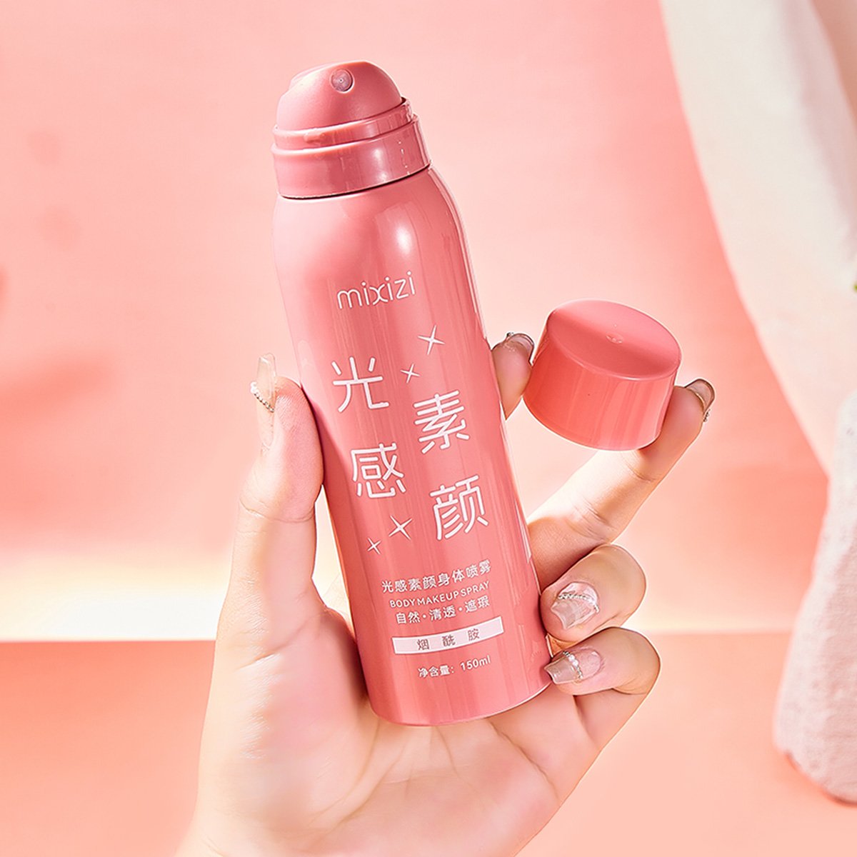 2024 Hot Style Non-Tanning Whitening Spray Improves Skin Tone Nourishes Skin Whitening Spray Anti-Aging Spray Instant BB Skin